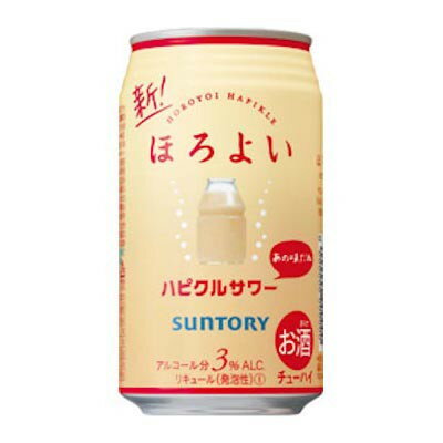 サントリー ほろよい ハピクルサワー 缶 350ml x24 メーカー直送