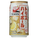 サントリー トリスハイボール 缶 350ml x24 メーカー直送 お中元 ギフト 夏ギフト プレゼント