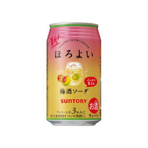 サントリー ほろよい 梅酒ソーダ 缶 350ml x24 メーカー直送 ギフト プレゼント サントリー ほろよい 梅酒ソーダ 缶 350ml x24 メーカー直送 ギフト プレゼント