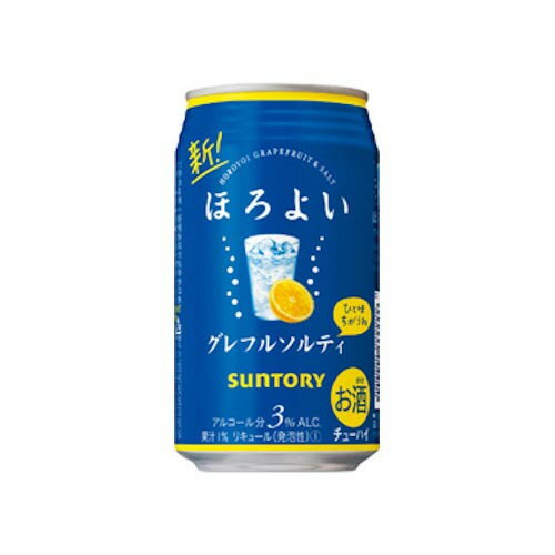 サントリー ほろよい グレフルソルティ 缶 350ml x24 メーカー直送 お中元 ギフト 夏ギフト プレゼント サントリー ほろよい グレフルソルティ 缶 350ml x24 メーカー直送 お中元 ギフト 夏ギフト プレゼント