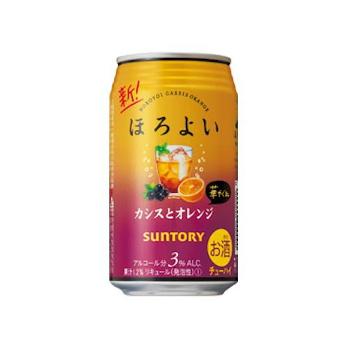 サントリー ほろよい カシスとオレンジ 缶 350ml x24 メーカー直送 プレゼント ギフト サントリー ほろよい カシスとオレンジ 缶 350ml x24 メーカー直送 プレゼント ギフト