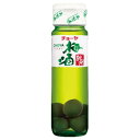 チョーヤ 梅酒 紀州 720ml x1 メーカー直送 ギフト プレゼント