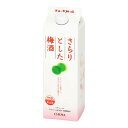 チョーヤ さらりとした梅酒 パック 1L x1 メーカー直送 ギフト プレゼント
