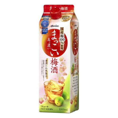 【エントリーでP5倍!20日20:00-27日1:59】 メルシャン まっこい梅酒 パック 1L x6 メーカー直送 プレゼント ギフト