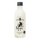 八鹿酒造 ヨーグルトリキュールCOCONOE 300ml メーカー直送