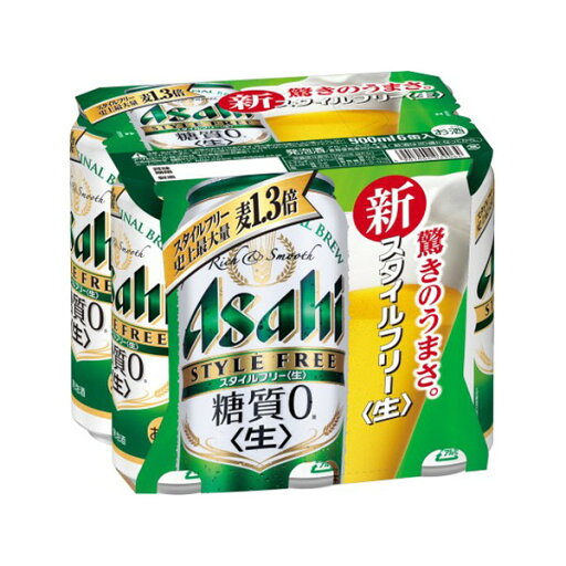 アサヒビール アサヒ スタイルフリー 6缶パック 500X6 x4 メーカー直送 お中元 ギフト 夏ギフト プレゼント アサヒビール アサヒ スタイルフリー 6缶パック 500X6 x4 メーカー直送 お中元 ギフト 夏ギフト プレゼント
