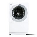 ドラム式洗濯機 洗濯 7kg 乾燥 3.5kg パナソニック PANASONIC キューブル Cuble NA-VG780R-H シルバーグレー ドラム式洗濯乾...