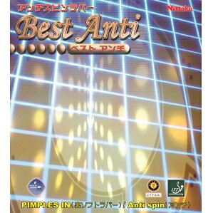 商品説明★ 相手のスピンの影響を受けにくく、ナックル等の変化をつけたプレーが可能となります。スペック* カテゴリ：アンチ* スピード：4.00* スピン：3.00* 変化：11.00* スポンジ硬度：20.0* 原産国：日本