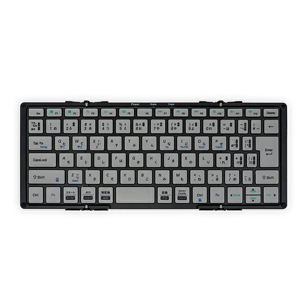 AM-K2TF83J/BKG MOBO ブラック/グレー Keyboard 2 [折りたたみ式 Bluetoothキーボード (日本語配列 83..