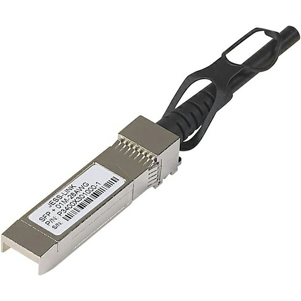 AXC763-10000S NETGEAR AXC763 (5年保証)SFP+ ダイレクトアタッチケーブル(3m)