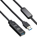 CBL-302C-10M nCp[c[Y USB3.0ANeBuP[u 10m