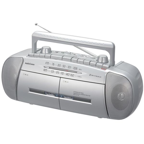【エントリーでP5倍!20日20:00-27日1:59】 オーム電機 RCS-571Z [AudioComm ダブルラジオカセットレコ..