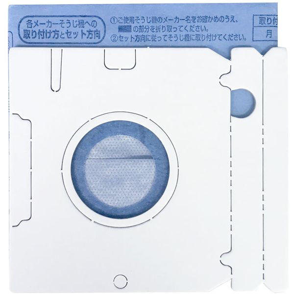 掃除機用紙パック オーム電機 SOJ-K10SD 掃除機用 紙パック 各社共通 10枚入