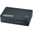 HDMIセレクター 3ポート 黒 オーム電機 AV-S03S-K 新生活