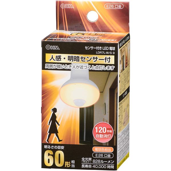 商品説明★ 人の動きがなくなると120秒後に自動消灯します・周囲が明るい場所(50〜100ルクス以上)では点灯しません・配光角約120°電球色60W相当の明るさ・内玄関・廊下・階段・トイレにおすすめ・屋内専用(屋外使用禁止)スペック* 寸法: 全長103mm、外形62mm* 質量: 76g* 定格消費電力: 7.3W* 待機時消費電力: 0.2W* 全光束: 828ルーメン* エネルギー消費効率: 113.4ルーメン/W* 平均演色評価数: Ra84* 定格寿命: 40000h* 口金: E26※ 次の器具では使用できません。(センサー検知障害の原因)・ 下面開放型器具でも、細長い器具やランプの取り付け位置が奥まっている器具では、センサーが検知しなかったり、検知範囲が狭くなる場合がありますので使用できません。・ 白熱電球専用の人感センサー付き器具、リモコン付器具など・ 取り付け高さが3m以上になる器具・ ランプを2個以上装着する器具(この他の状況により使用できない場合があります。)・ 電子スイッチでは使用できません。※ 次の器具では使用できません。・ 密閉型器具では、センサーが検知しないため使用できません。・ 水銀灯などのHIDランプ器具・誘導灯・非常用照明器具・ 調光(明るさが調整できる)機能の付いた器具(段調光器具も含む)(100%点灯でも使用不可)