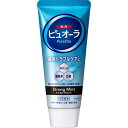 花王 薬用ピュオーラハミガキ ストロングミント 115g