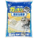 アイリスオーヤマ ガッチリ固まる猫砂Ag+ GN-7 2袋セット メーカー直送