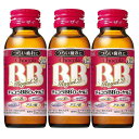 エーザイ チョコラBB ローヤル2 50ml×3