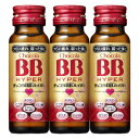 エーザイ チョコラBB ハイパー 50ml×3