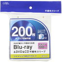 I[d@ OA-RBR200-W [Blu-ray&DVD&CDsDzX[u ʎ[^Cv100 zCg]