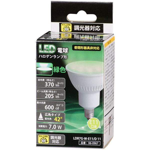 オーム電機 LDR7G-W-E11/D 11 [LED電球 ハ