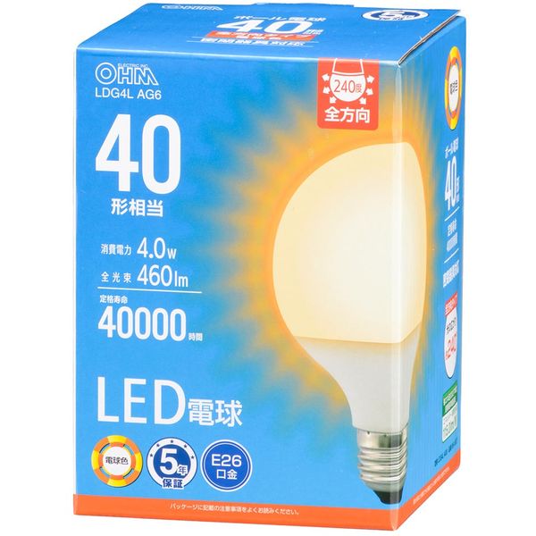 【エントリーでP5倍!20日20:00-27日1:59】 オーム電機 LDG4L AG6 [LED電球 ボール電球形E26 40形相当 G..