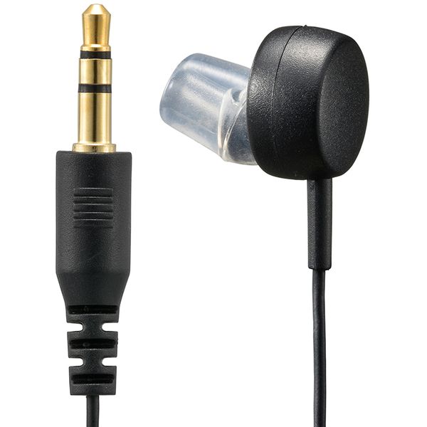 オーム電機 EAR-S232N [AudioComm 片耳テレビイヤホン ソフト型 I型プラグ 3m]