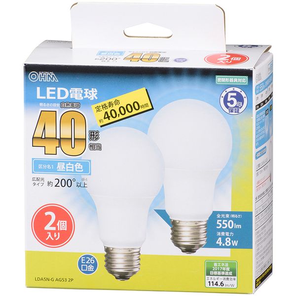 オーム電機 LDA5N-G AG53 2P [LED電球 E26 40形相当 広配光 昼白色 2個入]