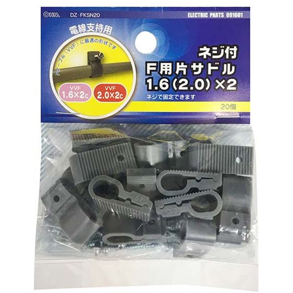 �������ŵ� DZ-FKSN20 [F���ҥ��ɥ� �ͥ���S20����]