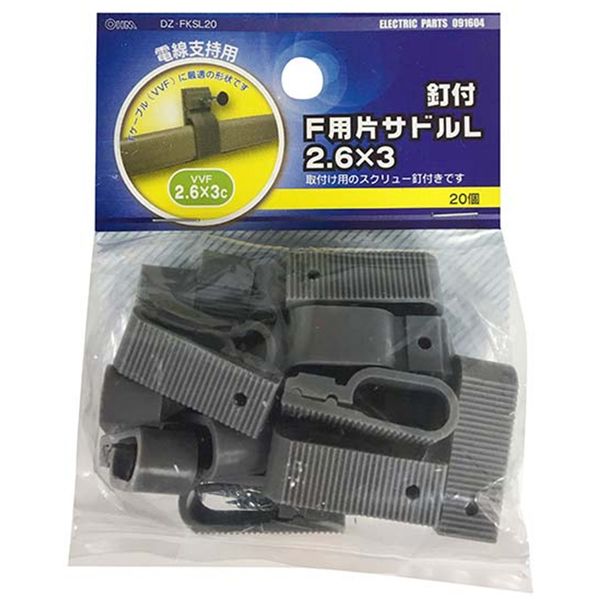 �������ŵ� DZ-FKSL20 [F���ҥ��ɥ� ������L20����]