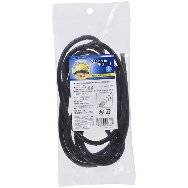 �������ŵ� DZ-SR5Z/K [���ѥ������塼�� ��5mm 2m ��]