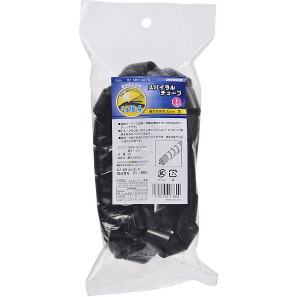 �������ŵ� DZ-SR16.4Z/K [���ѥ������塼�֦�16.4mm 1m ��]