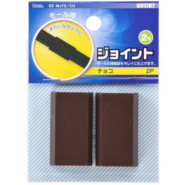 �������ŵ� DZ-MJY2/CH [�⡼���ѥ��祤���2�� ���祳 2����]