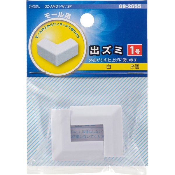 �������ŵ� DZ-AMD1-W/2P [�⡼���ѽХ���1�� �� 2����]