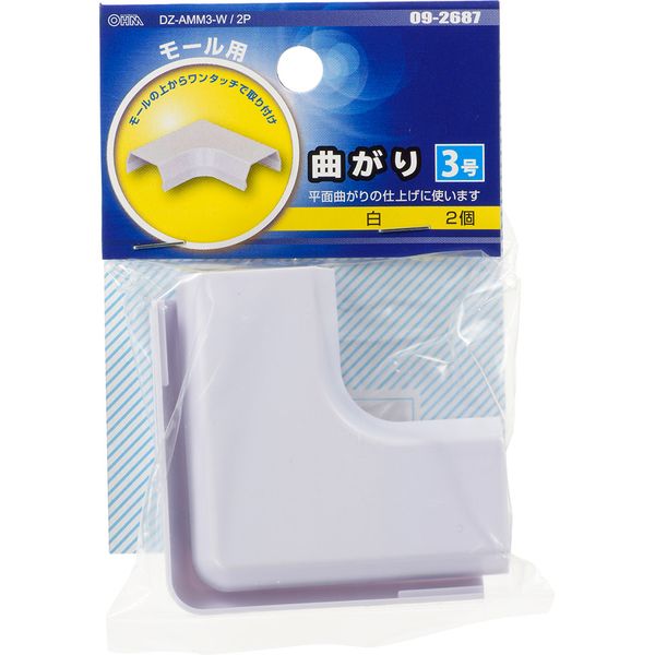 �������ŵ� DZ-AMM3-W/2P [�⡼���Ѷʤ���3�� �� 2����]