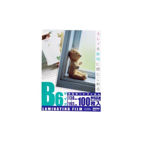【エントリーでP5倍!20日20:00-27日1:59】 オーム電機 LAM-FB61003 [ラミネートフィルム100ミクロン B6 100枚]