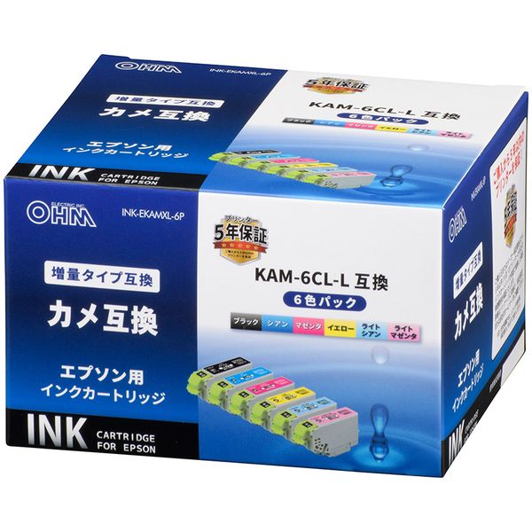 楽天市場】エプソン純正インク(TV・オーディオ・カメラ)の通販 楽天市場】エプソン純正インク(TV・オーディオ・カメラ)の通販
