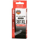 オーム電機 INK-C381XL-BK [キヤノン互換 BCI-381XLBK ブラック 増量タイプ]