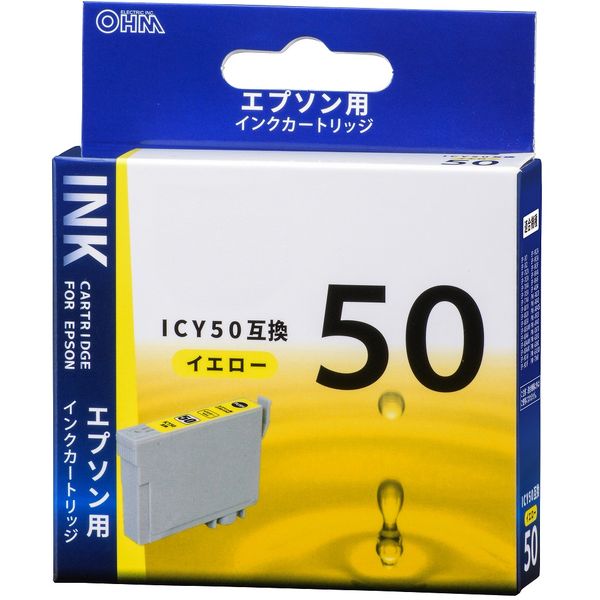 オーム電機 INK-E50B-Y [エプソン互換 I