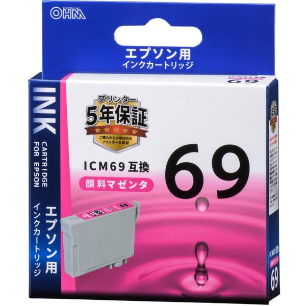 オーム電機 INK-E69B-M [エプソン互換 ICM69 顔料マゼンタ]