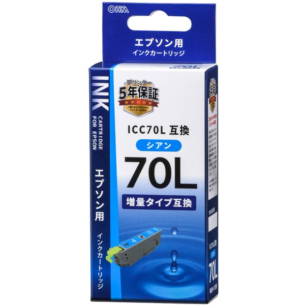 オーム電機 INK-E70LB-C [エプソン互換 