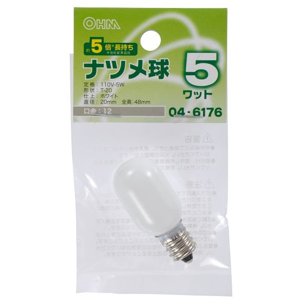 オーム電機 LB-T0205-WLL [ナツメ球 E12/5W ホワイト]