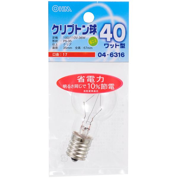 商品説明★ 省電力タイプ。同じ明るさで10%節電(メーカー従来品比)。屋内専用(屋外使用禁止)スペック* 定格: 100/110V-36W* 形状: PS-35* 仕上げ: クリア* 直径: 35mm 全高: 67mm* 口金: E17