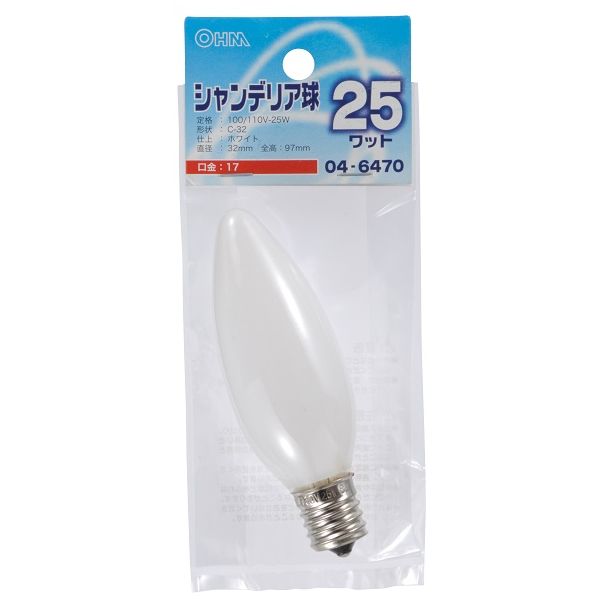 オーム電機 LB-C2725-W [シャンデリア球 25W E17 ホワイト]