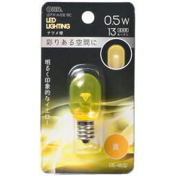 オーム電機 LDT1Y-H-E12 13C [LEDナツメ球 装飾用 T20/E12/0.5W/13lm/クリア黄色]