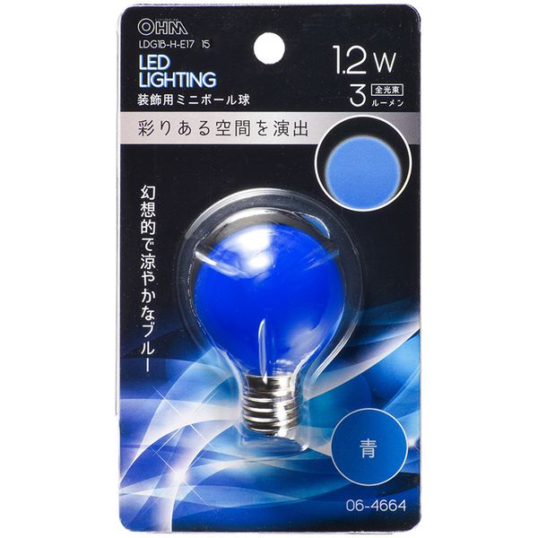 【エントリーでP5倍!20日20:00-27日1:59】 オーム電機 LDG1B-H-E17 15 [LEDミニボール球 装飾用 G40/E1..