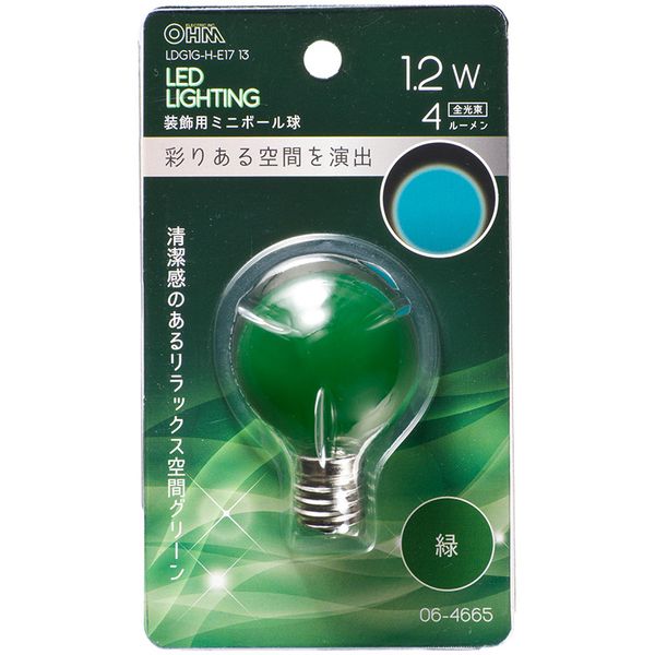 オーム電機 LDG1G-H-E17 13 [LEDミニボール球 装飾用 G40/E17/1.2W/4lm/緑色]