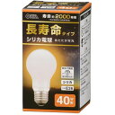 商品説明★ 光源色は電球色・調光(明るさ調節)機能対応スペック* 寸法: 外径55mm×全長100mm* 質量: 26g* 定格消費電力: 38W* 定格入力電流: 0.38A* 全光束: 485 lm* 定格寿命: 2000時間* エネルギー消費効率: 12.7 lm/W※ 屋内用※ 交流 100V 50/60Hz 共用[ご注意]※ 紙や布でおおったり、燃えやすいものに近づけないでください。(火災や器具過熱の原因)※ 点灯中や消灯後しばらくは電球が熱いので絶対に手や肌などをふれないでください。(ヤケドの原因)