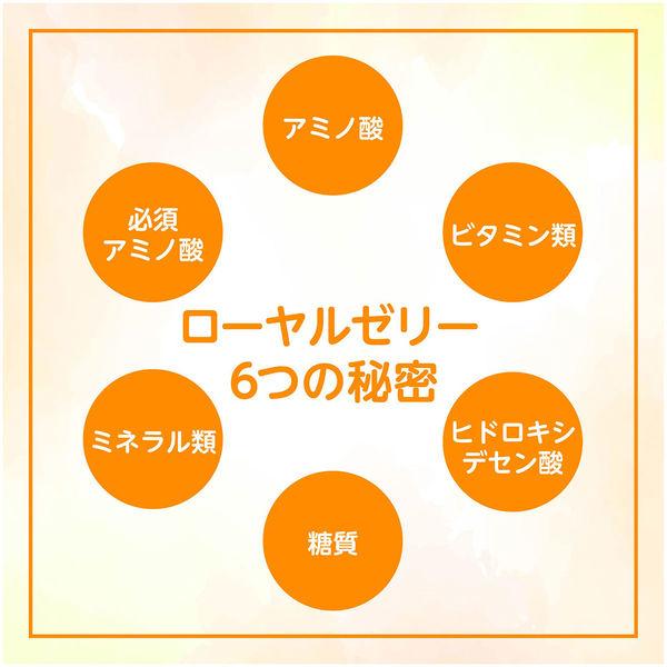 【送料お得・まとめ買い×3個セット】ペリカン石鹸 リナイト ボディミルク 380mL