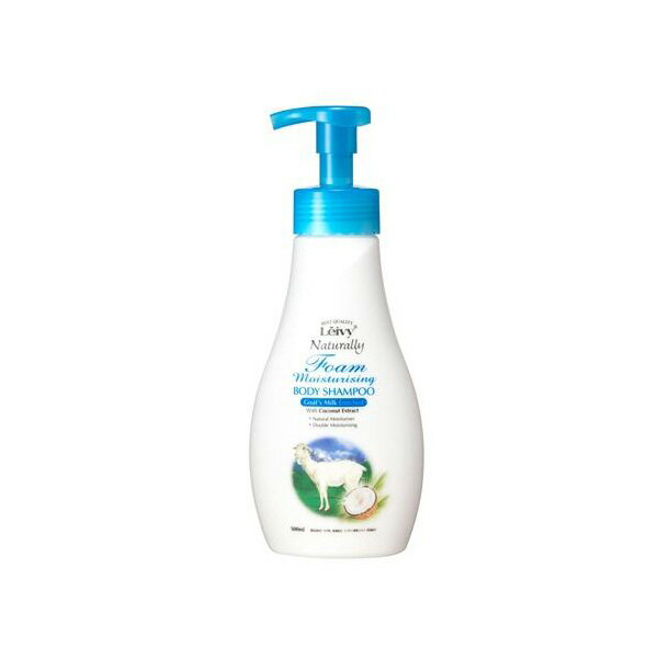 レイヴィー フォームボディシャンプー(泡ボディソープ) ゴートミルク 500mL ポンプ本体 アクシス